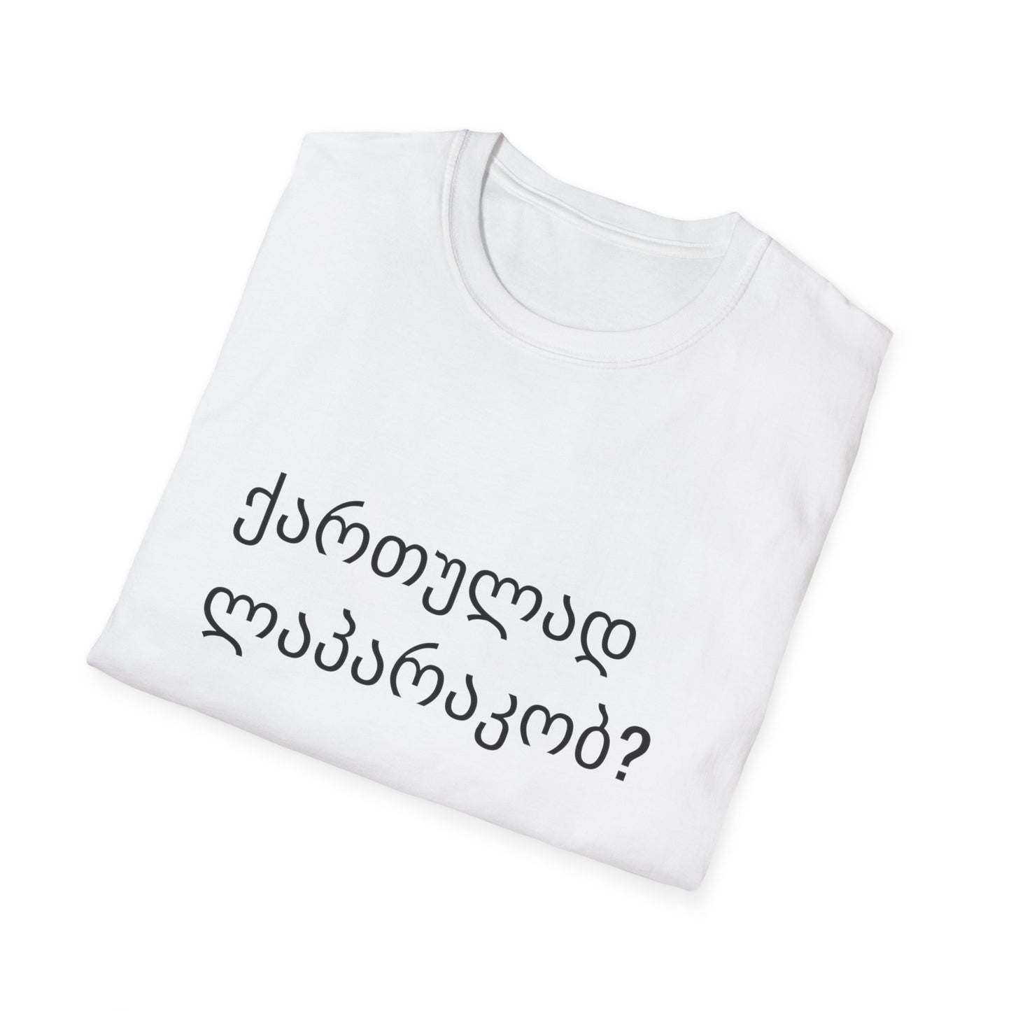 Do you speak Georgian?