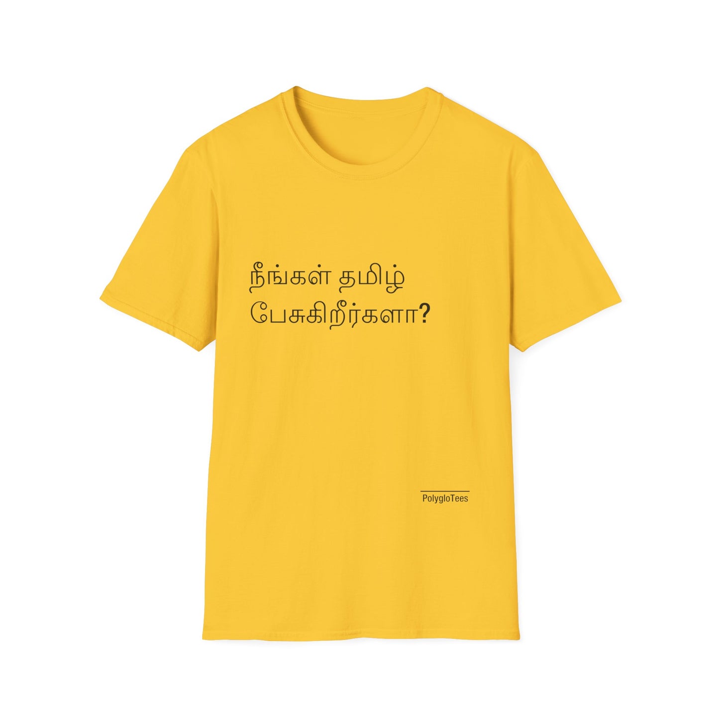 Do you speak Tamil?