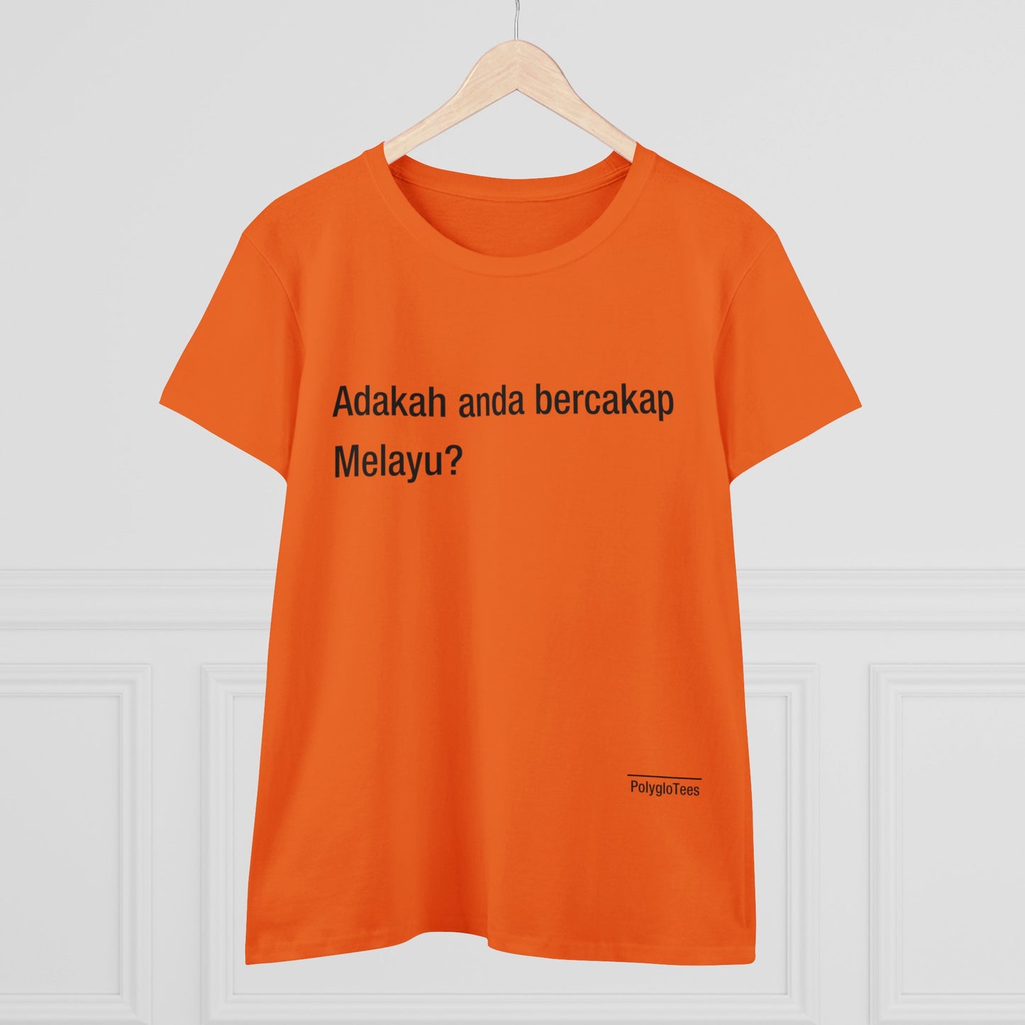 Do You Speak Malay?