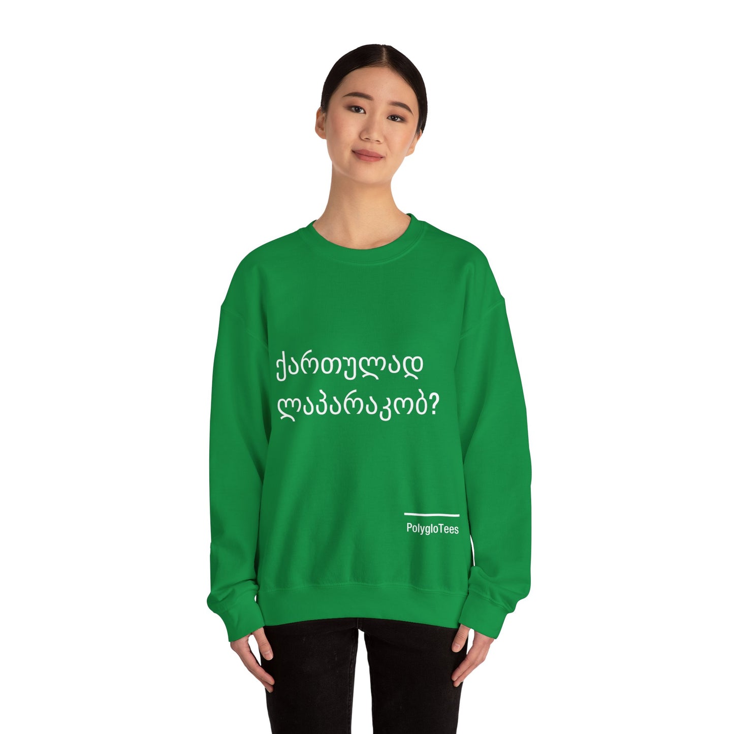 Do you speak Georgian?