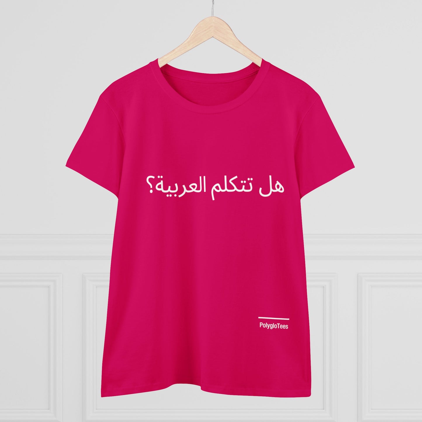 Do you speak Arabic?
