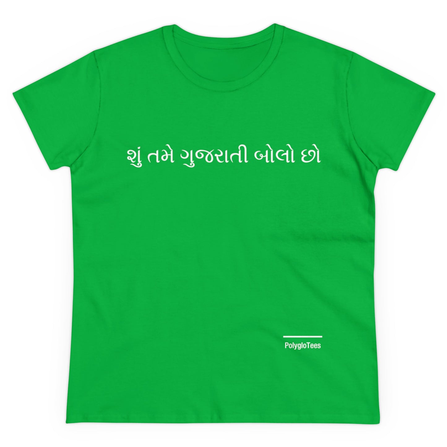 Do you speak Gujarati?