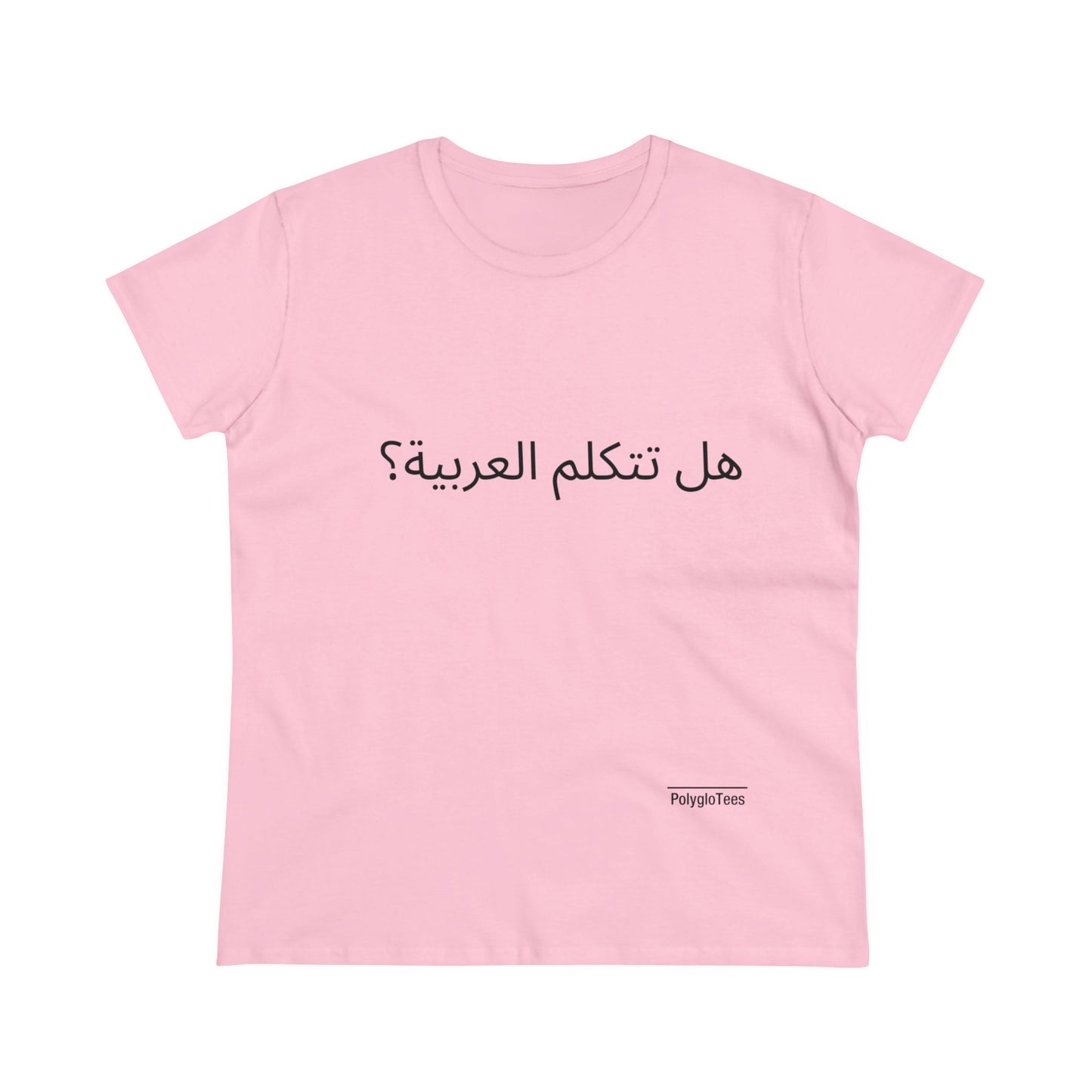 Do you speak Arabic?
