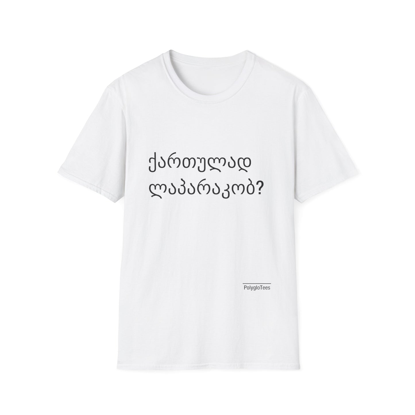 Do you speak Georgian?