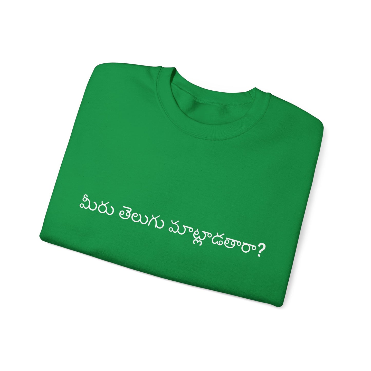 Do you speak Telugu?