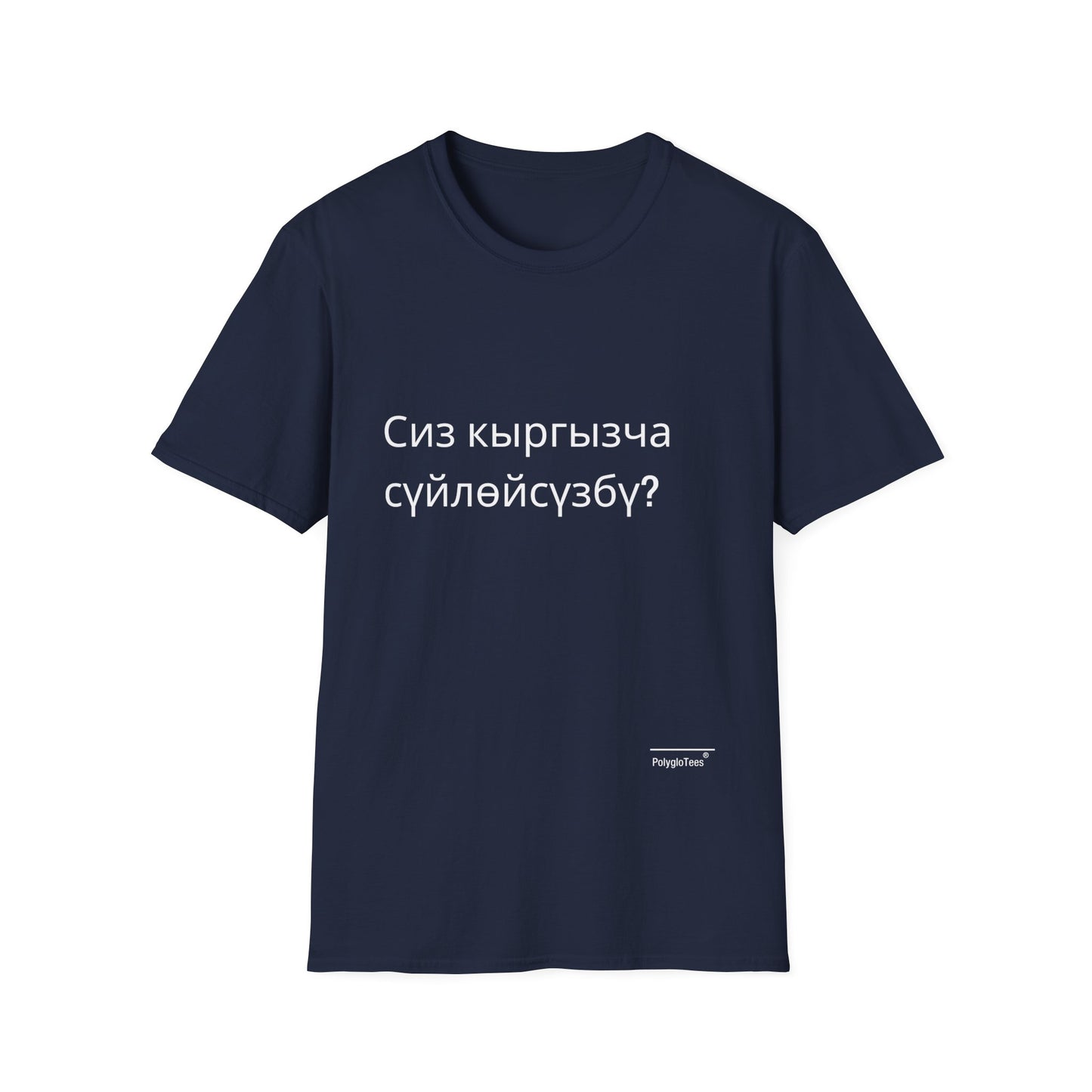 Do you speak Kyrgyz?