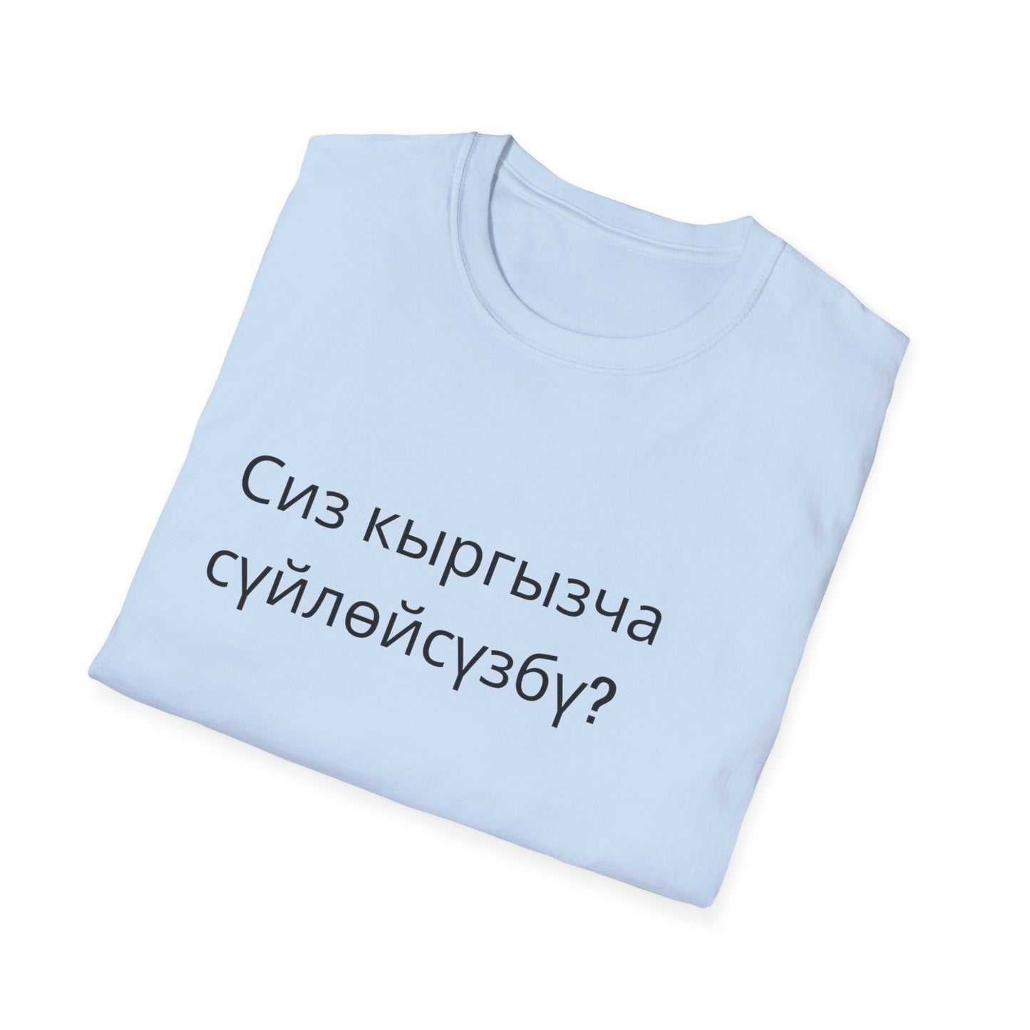 Do you speak Kyrgyz?