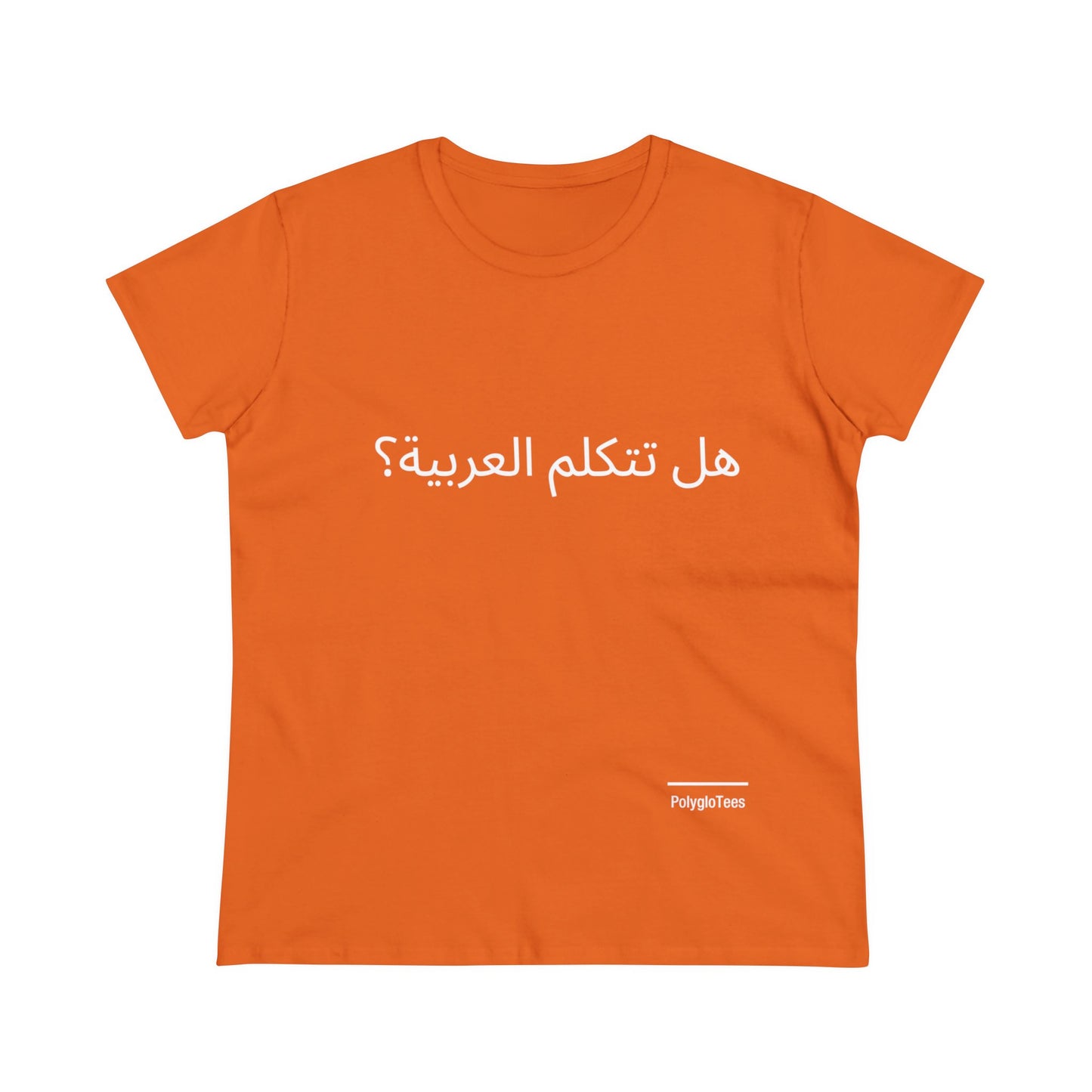 Do you speak Arabic?