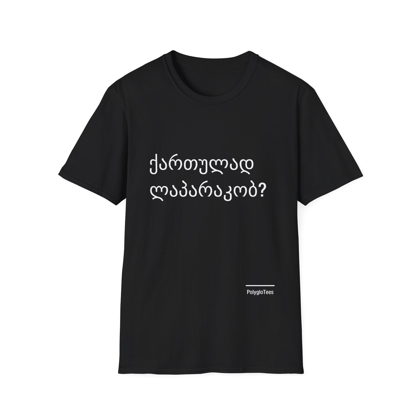 Do you speak Georgian?