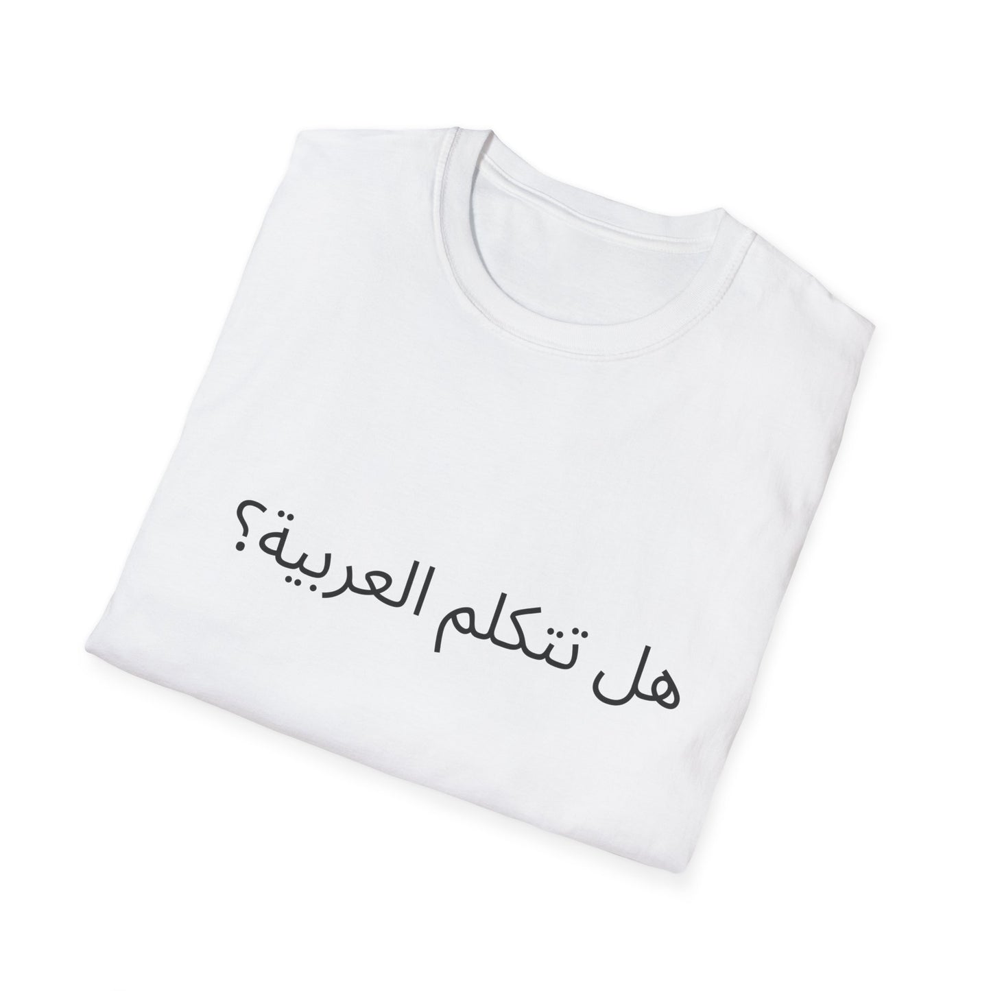 Do you speak Arabic?