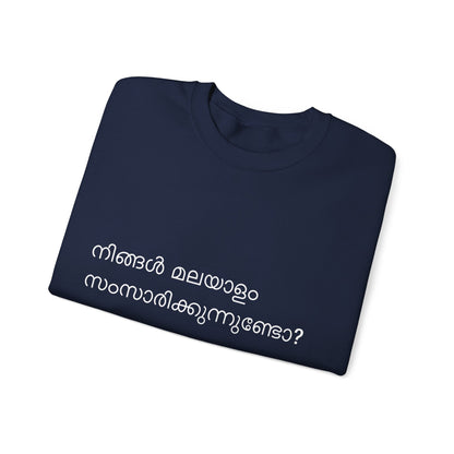 Do you speak Malayalam?