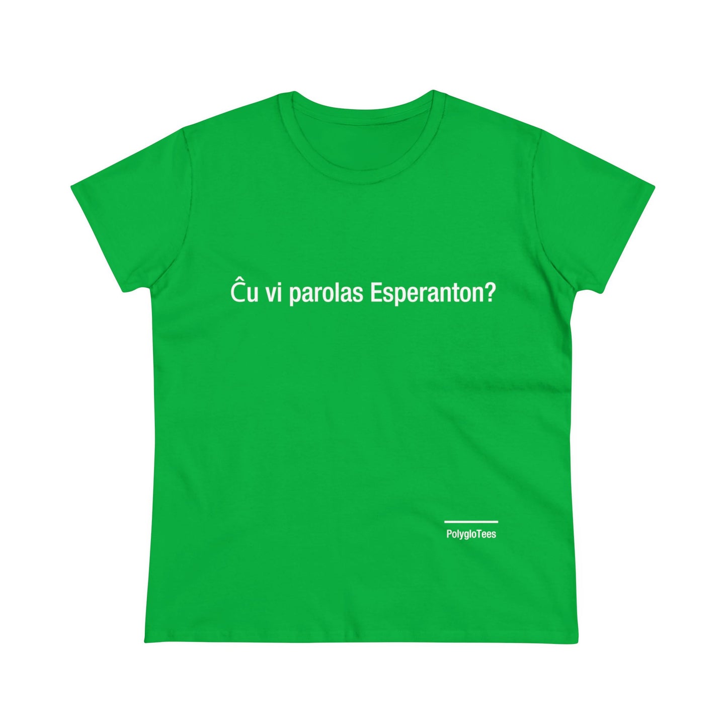 Do You Speak Esperanto?