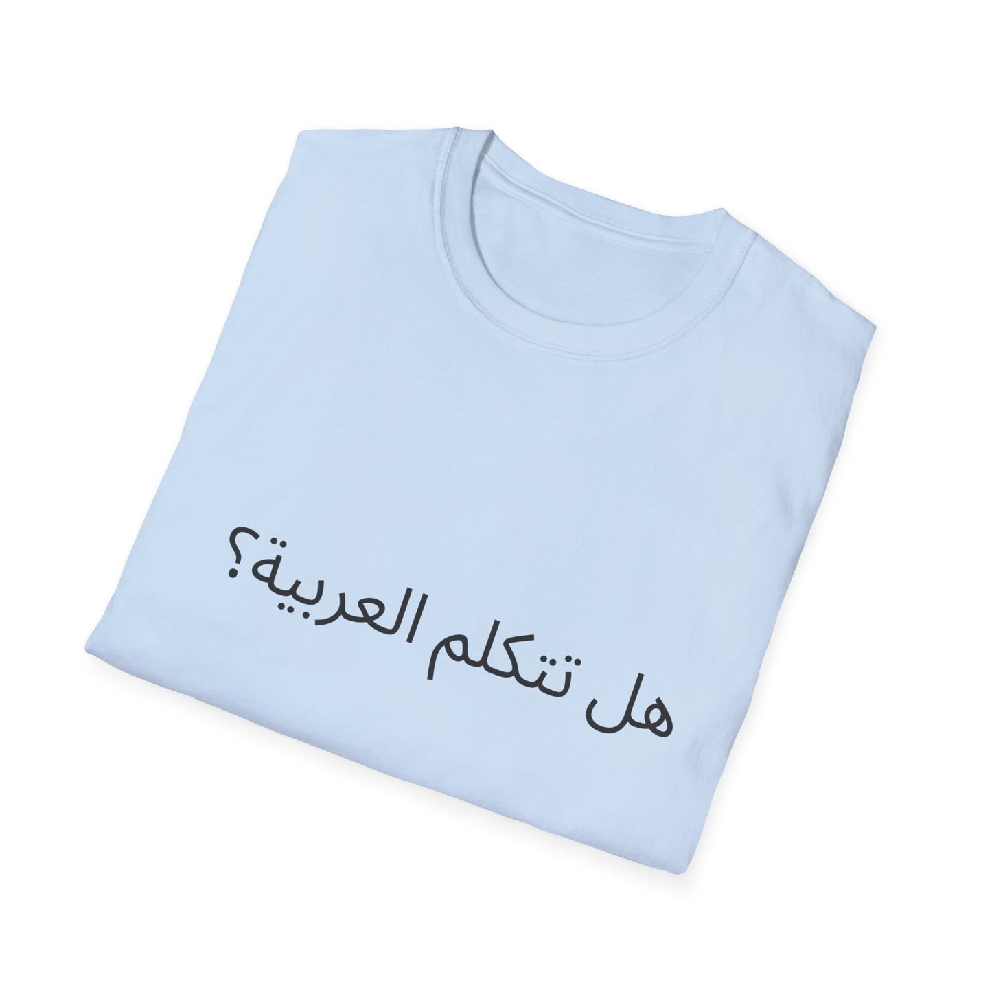 Do you speak Arabic?