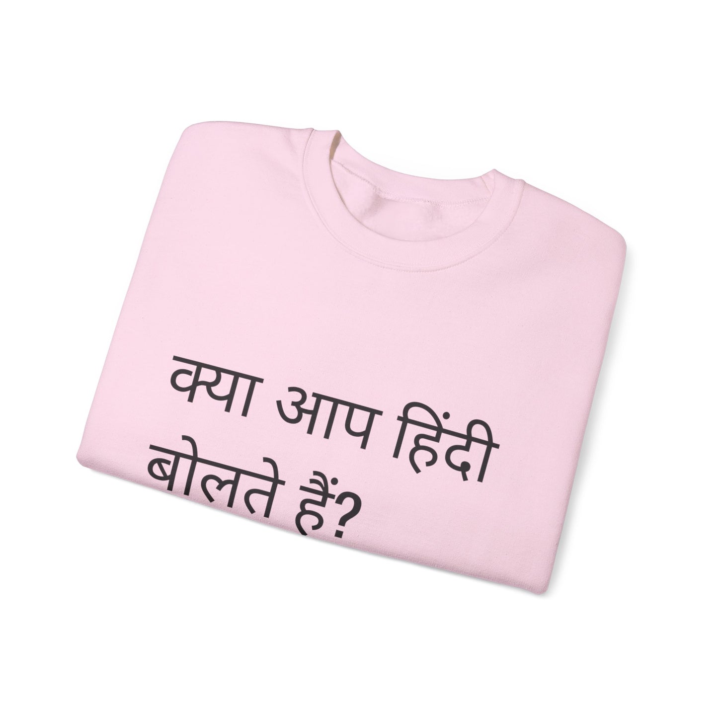 Do you speak Hindi?