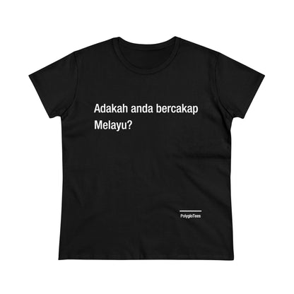 Do You Speak Malay?