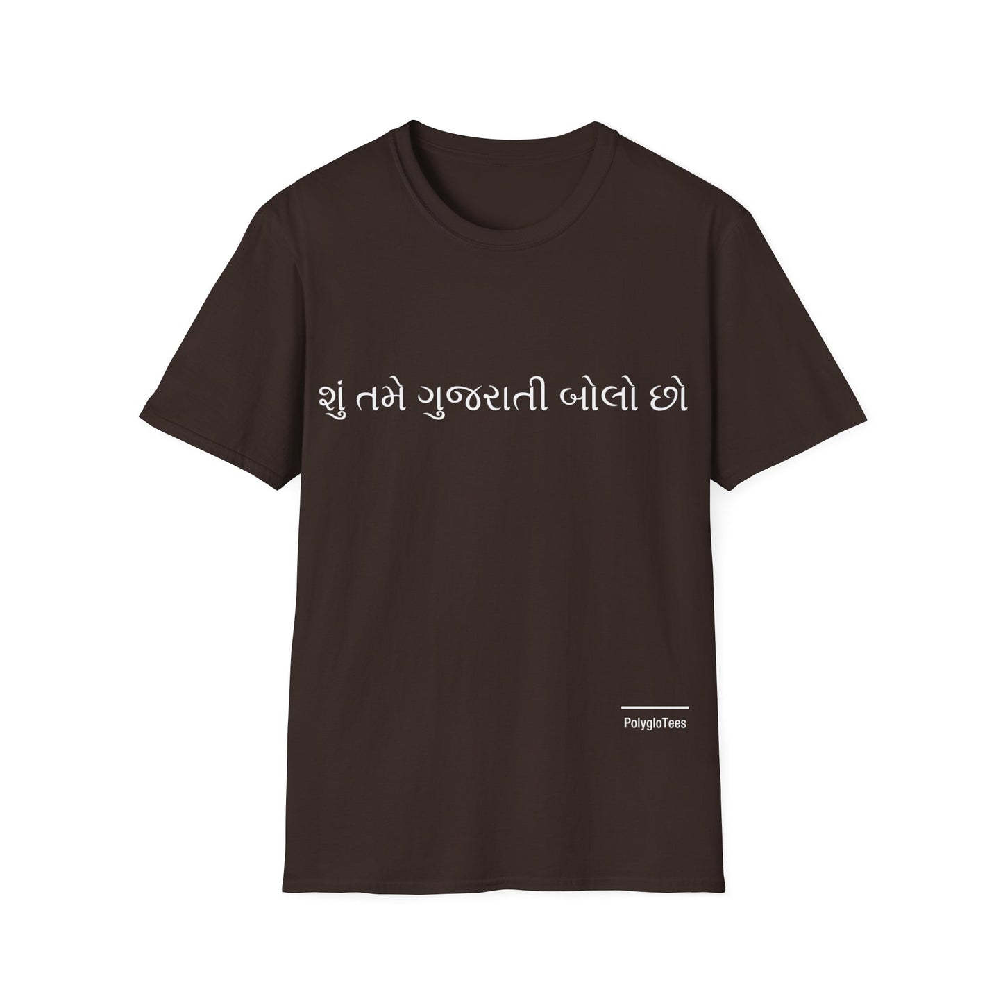 Do you speak Gujarati?