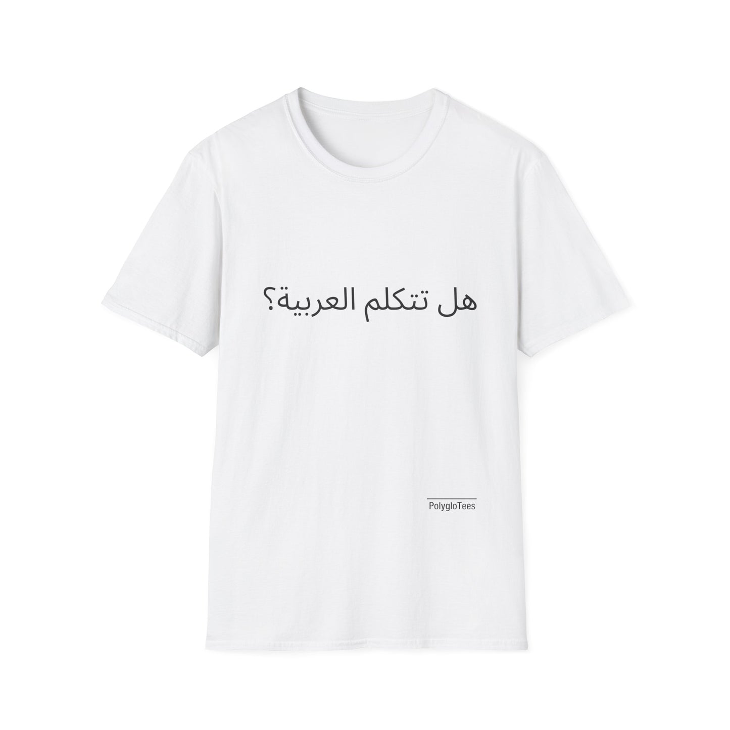 Do you speak Arabic?