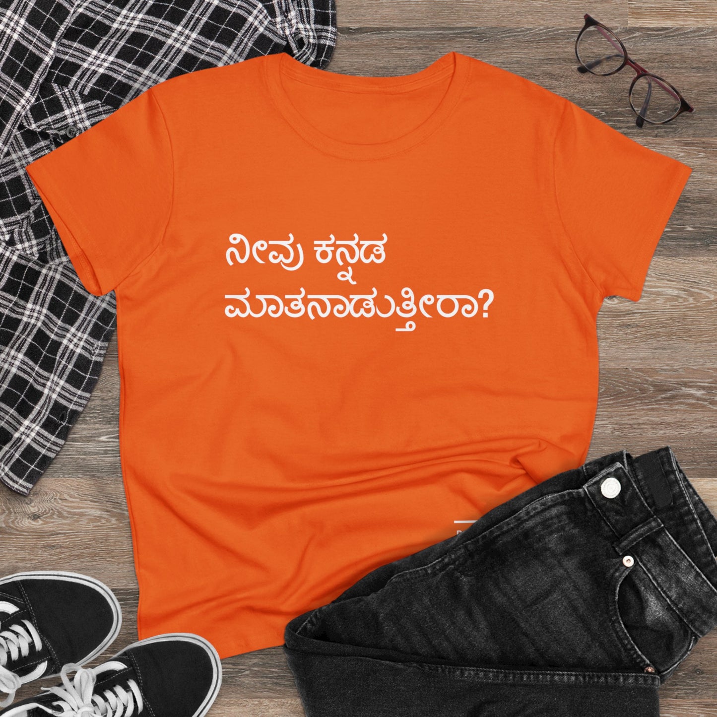 Do you speak Kannada?