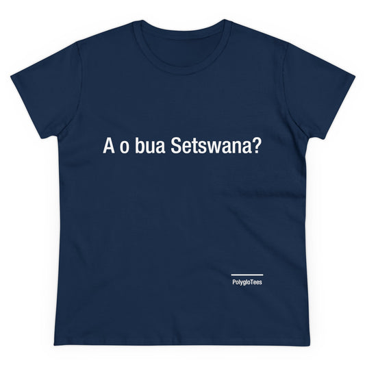 A o bua Setswana? (Setswana)