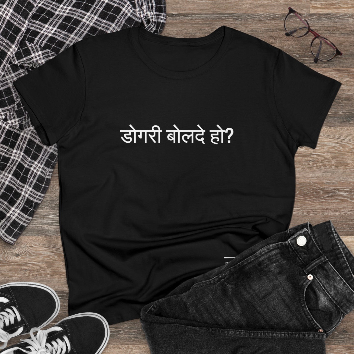 Do you speak Dogri?