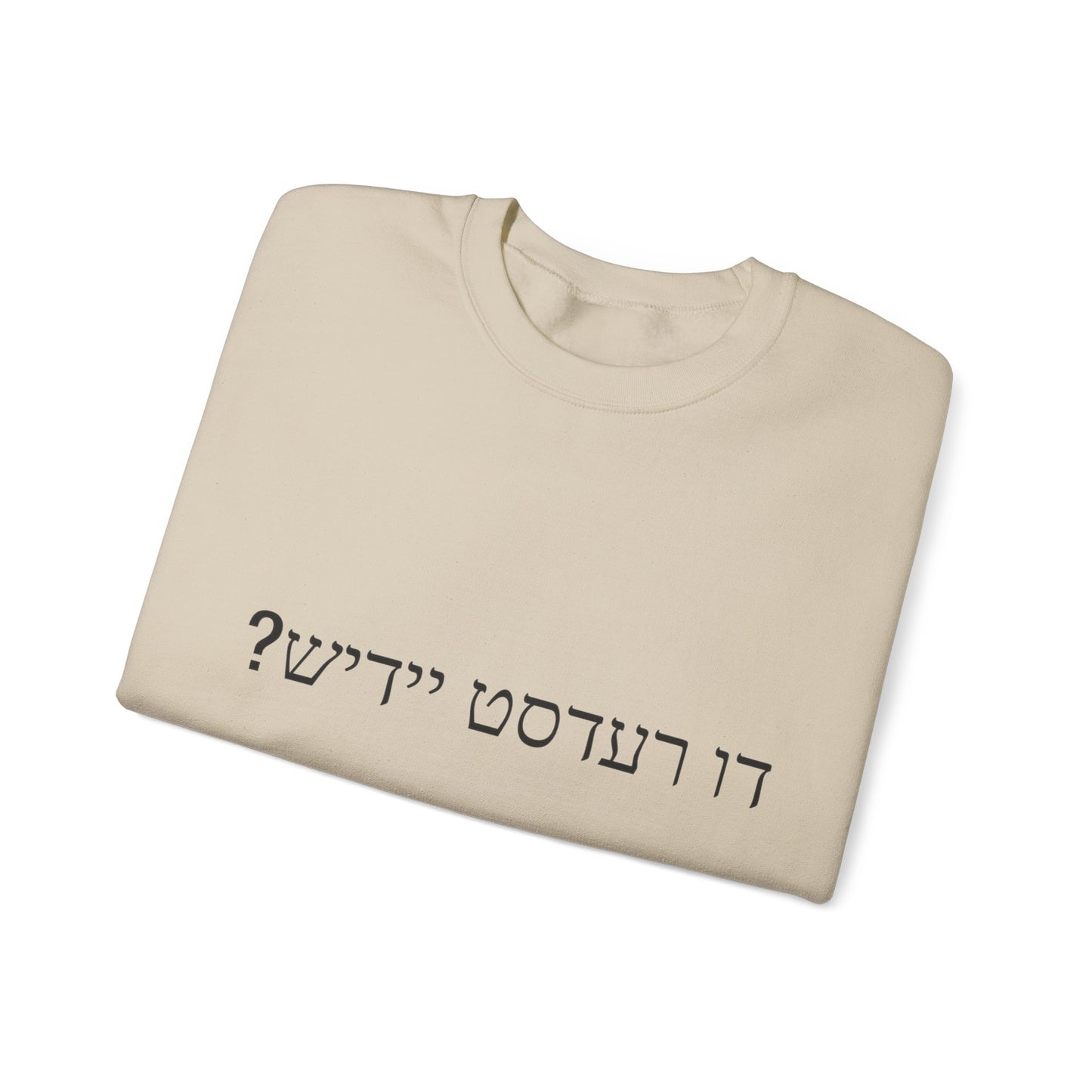 Do you speak Yiddish?