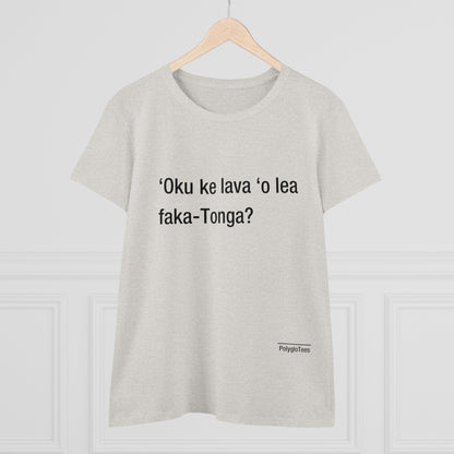 ‘Oku ke lava ‘o lea faka-Tonga? (Tonga)