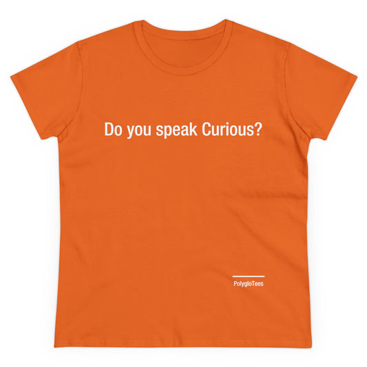 Do you speak Curious?