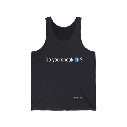 Do you speak vers?