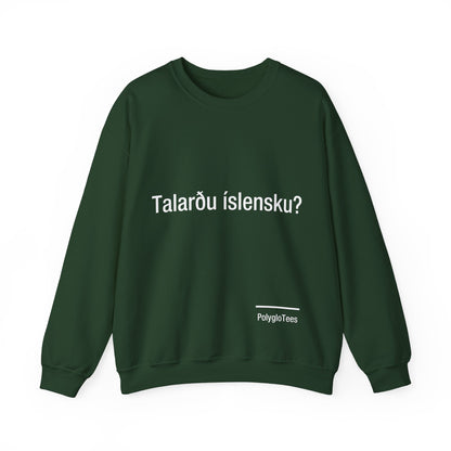 Talarðu íslensku? (Icelandic)