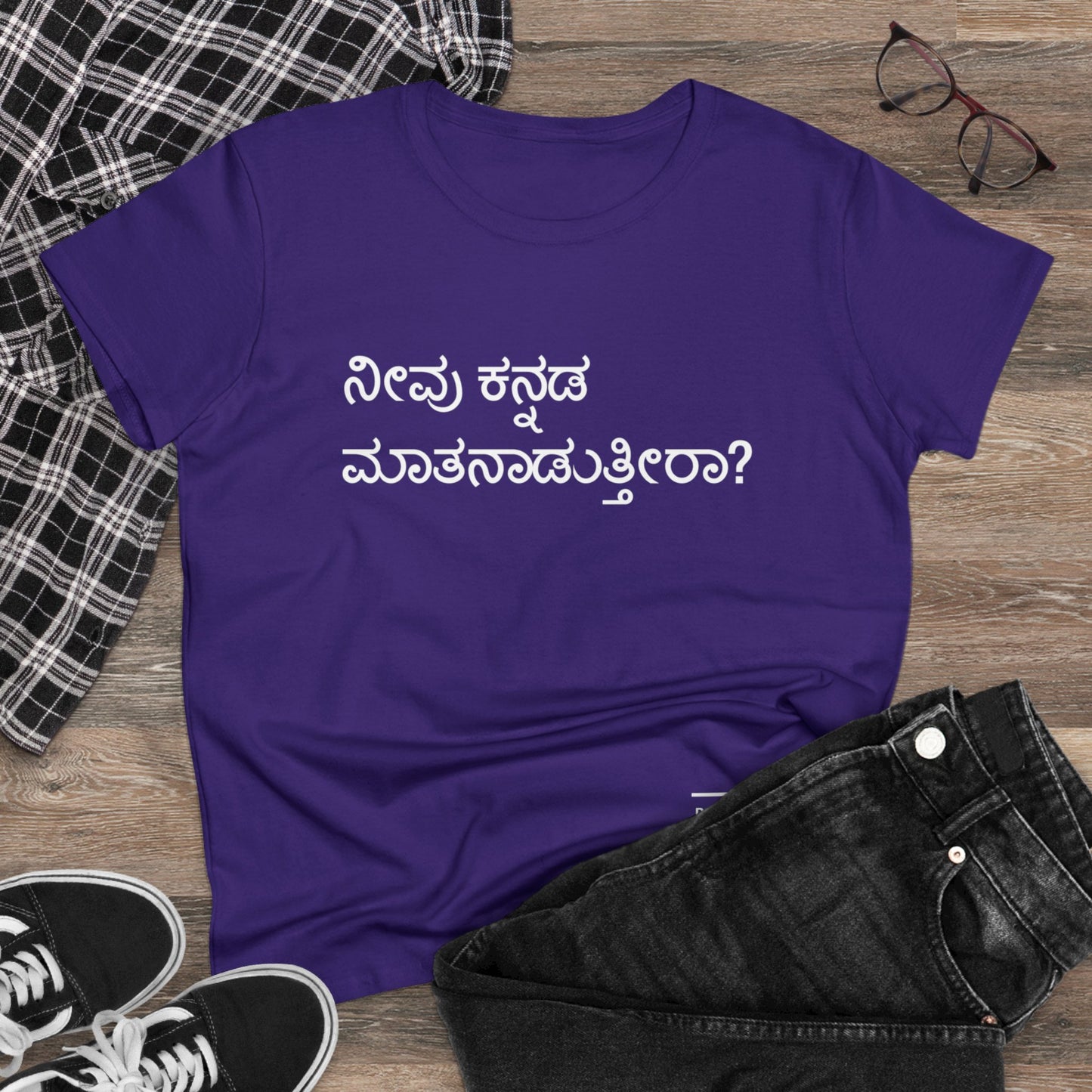 Do you speak Kannada?