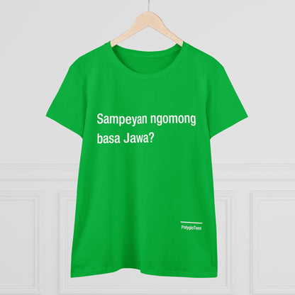 Do you speak Javanese?