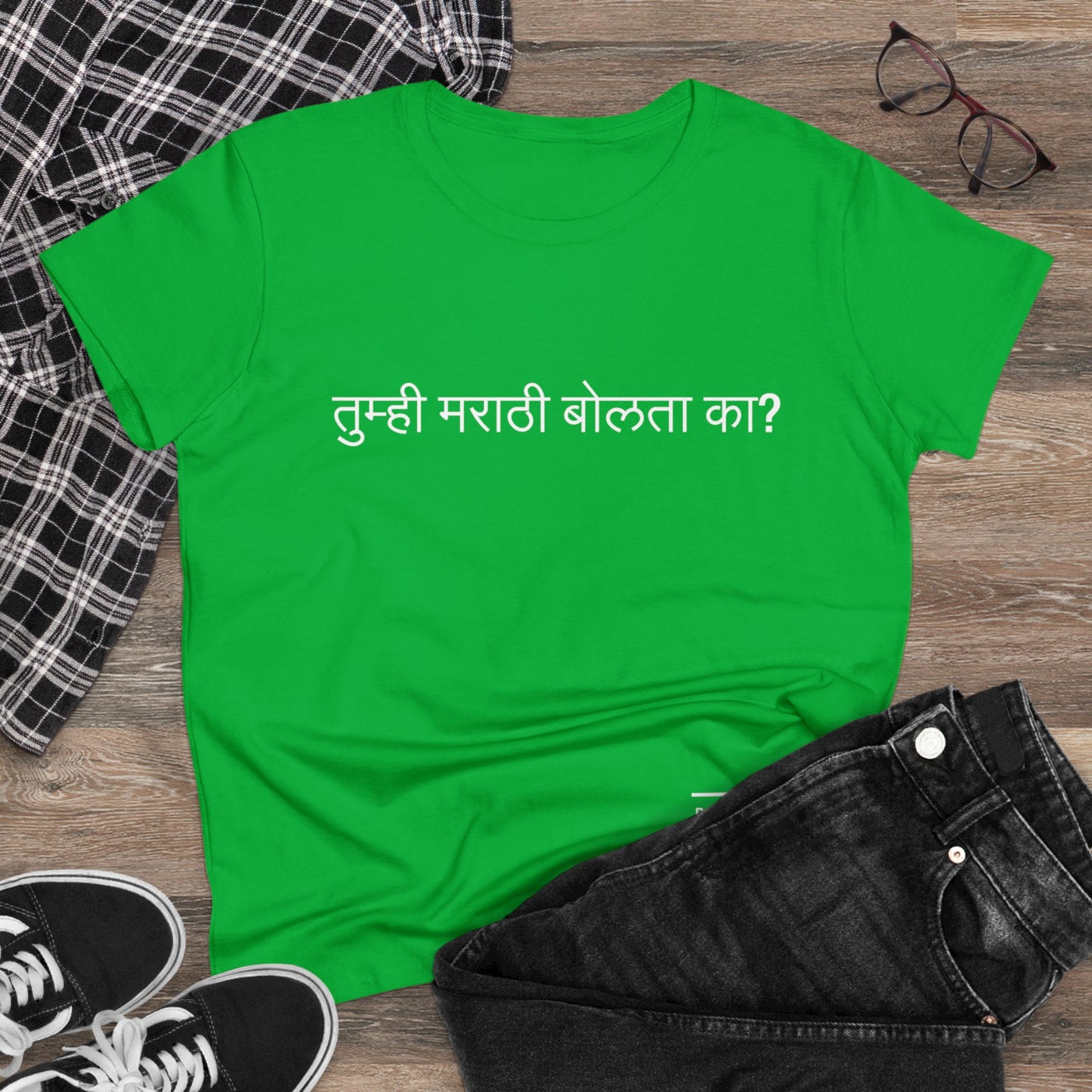 Do you speak Marathi?