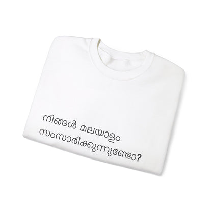 Do you speak Malayalam?