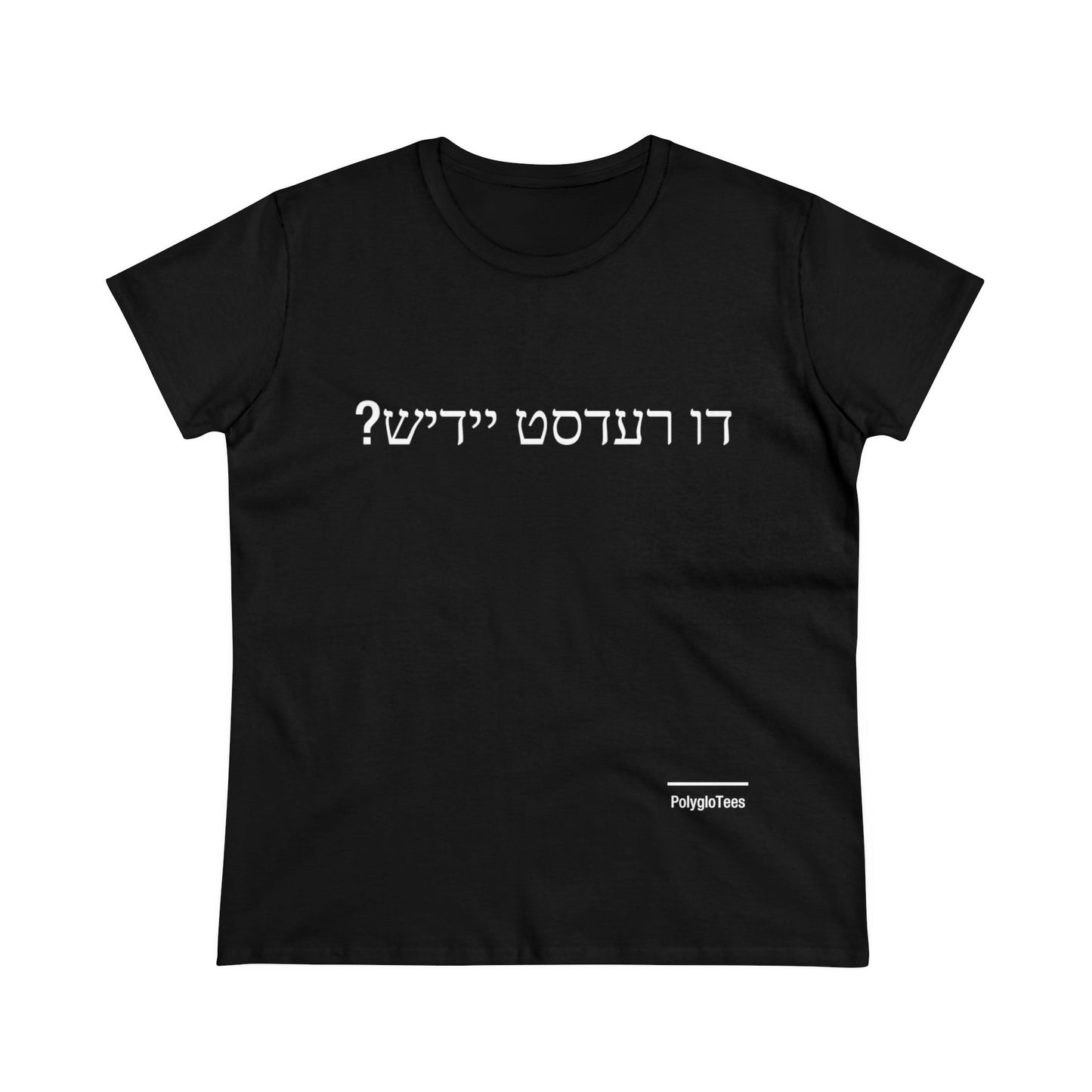 Do you speak Yiddish?