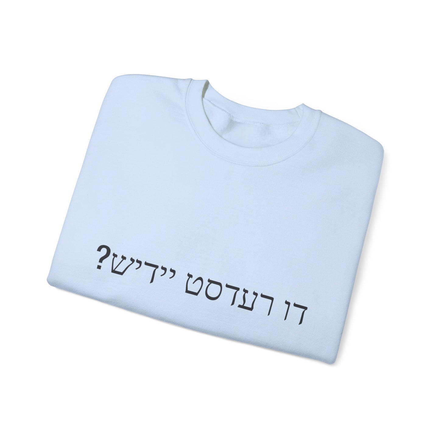 Do you speak Yiddish?