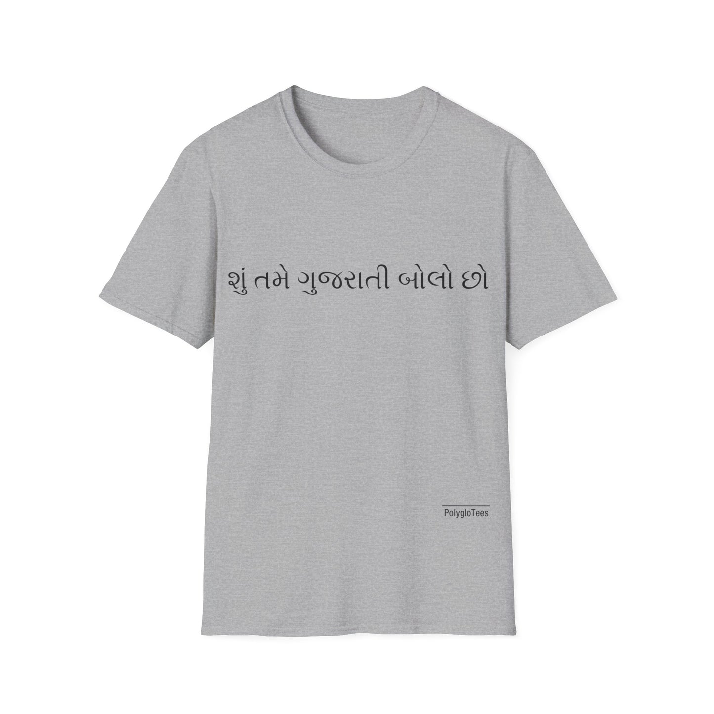 Do you speak Gujarati?