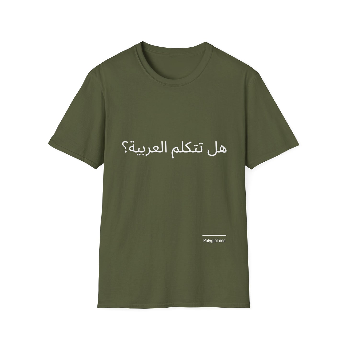 Do you speak Arabic?