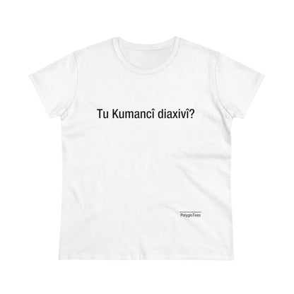 Do you speak Kumanji?