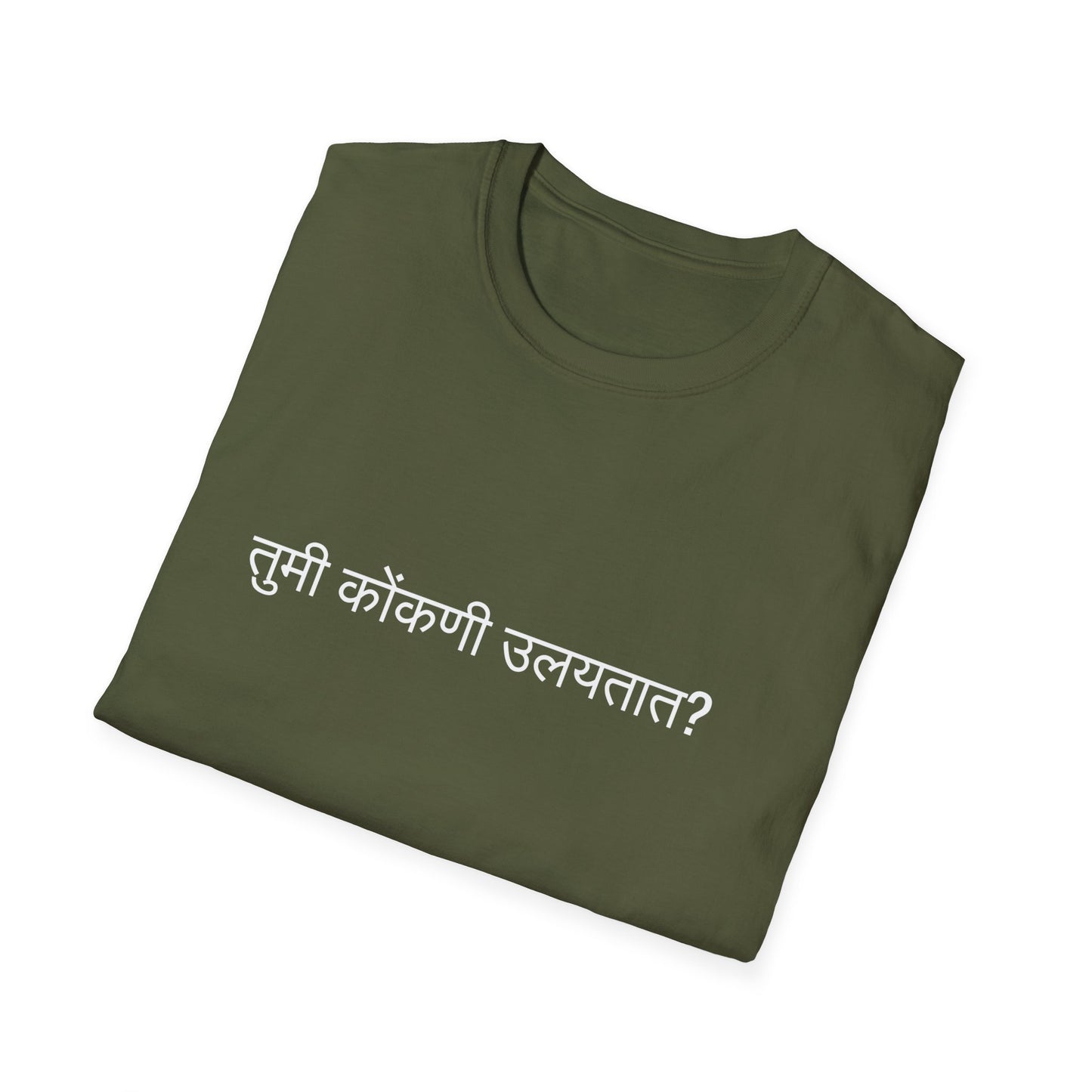 Do you speak Konkani?