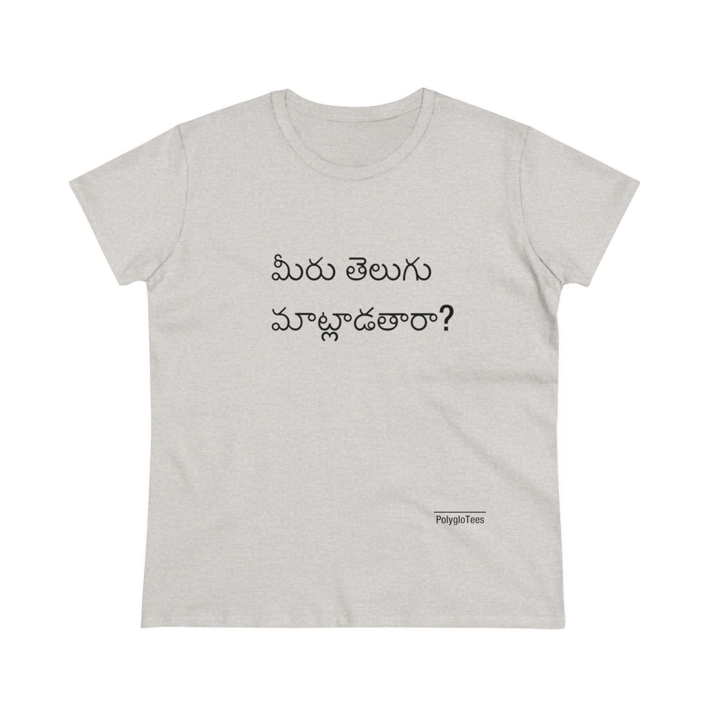 Do you speak Telugu?