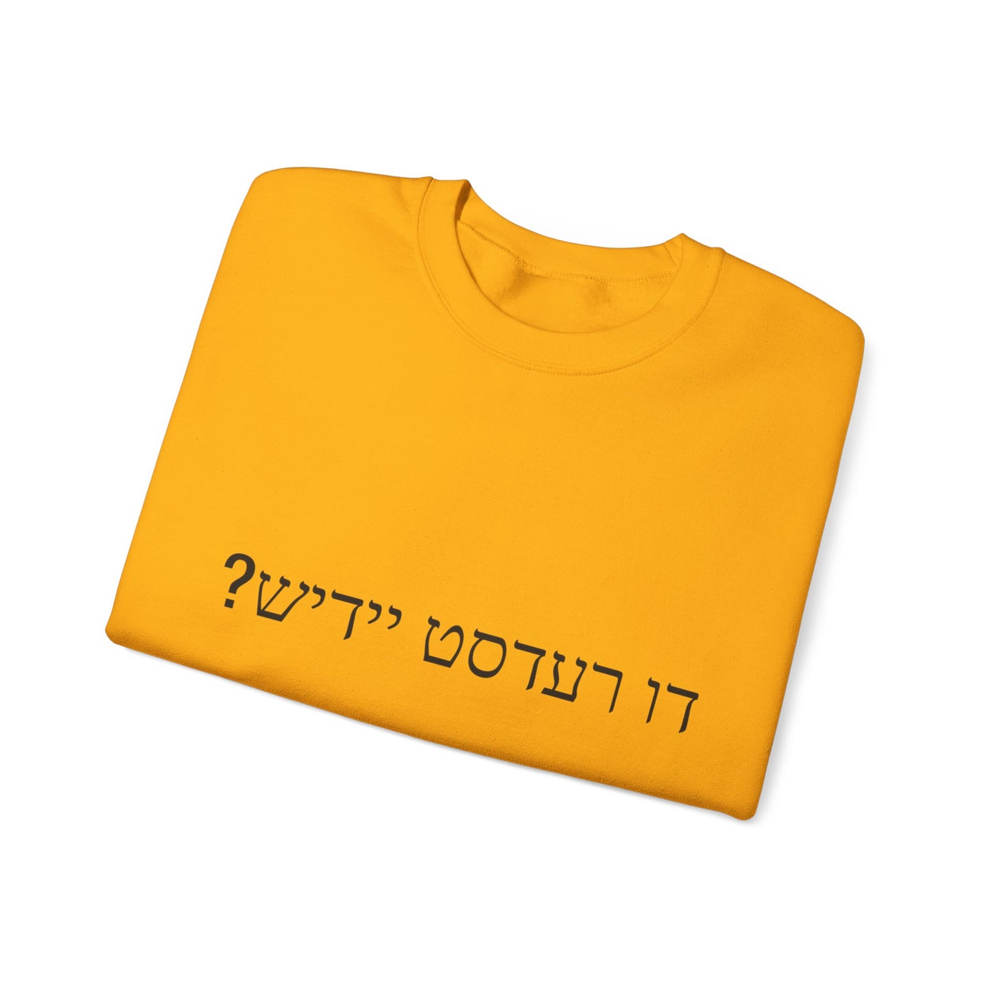 Do you speak Yiddish?