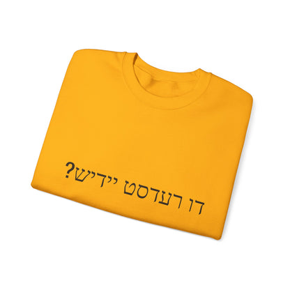 Do you speak Yiddish?