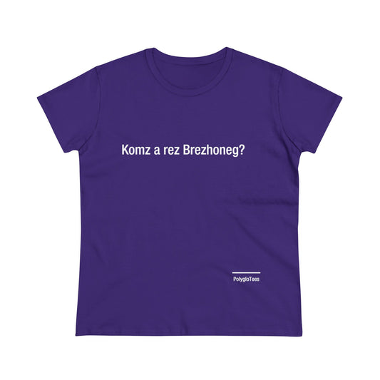 Komz a rez Brezhoneg? (Breton)