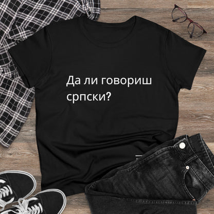 Do you speak Serbian?