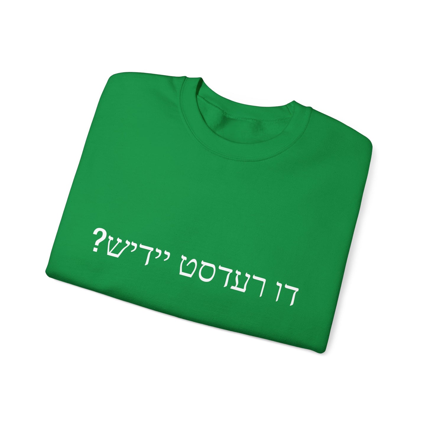 Do you speak Yiddish?