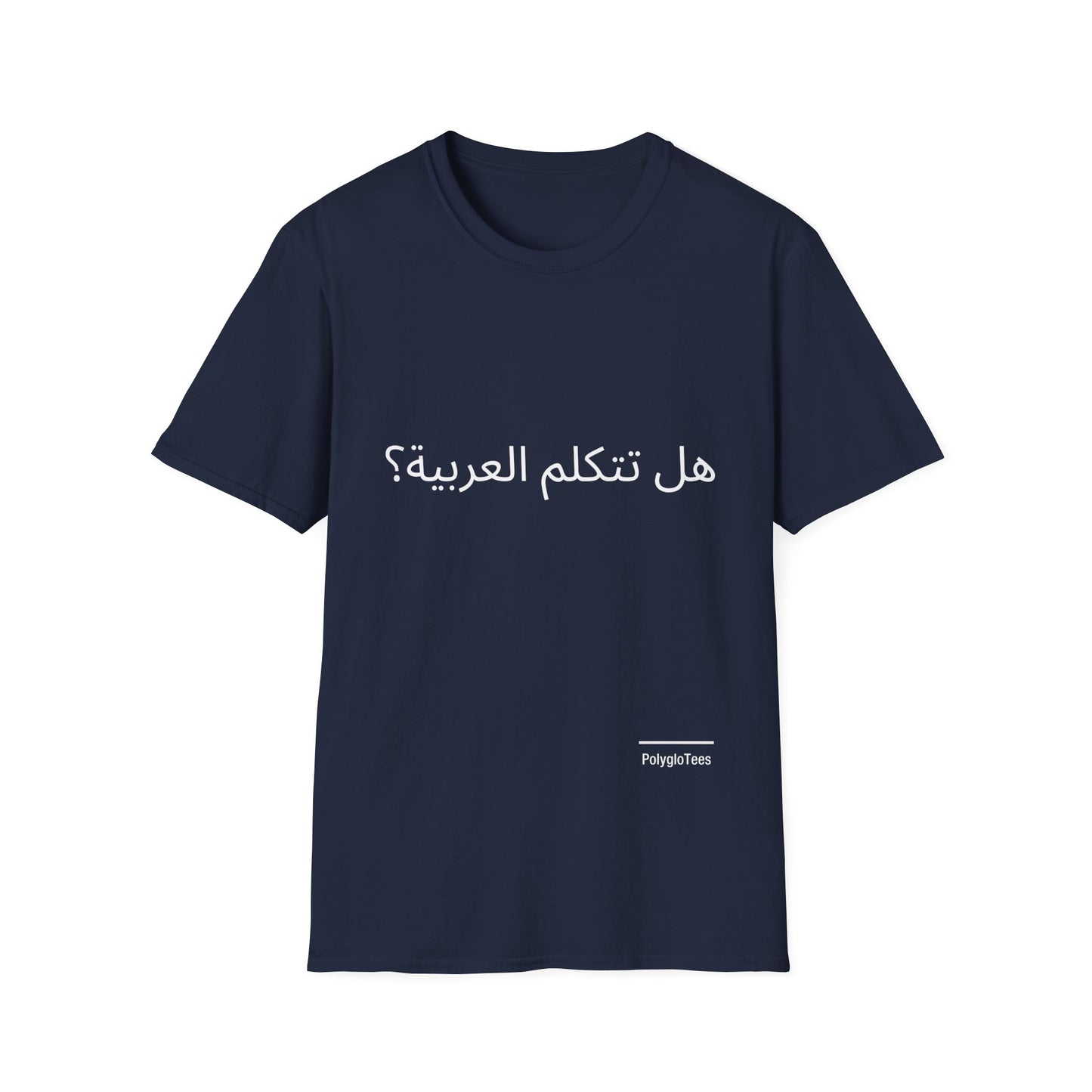 Do you speak Arabic?