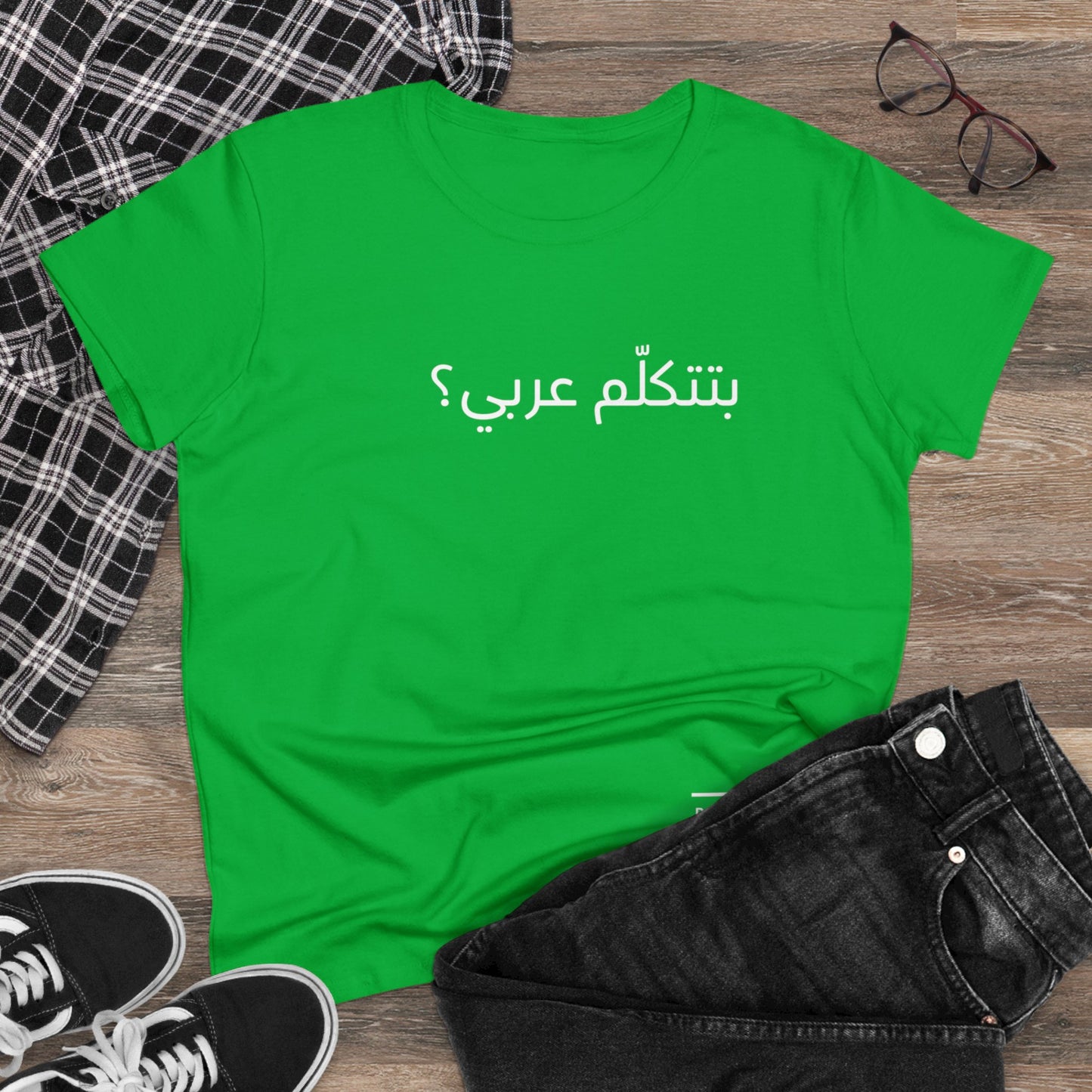 Do you speak Arabic? (Egyptian)