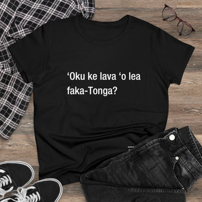 ‘Oku ke lava ‘o lea faka-Tonga? (Tonga)