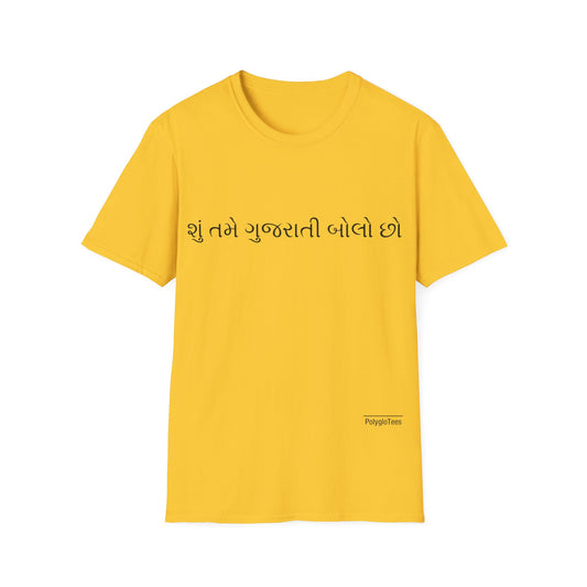 Do you speak Gujarati?